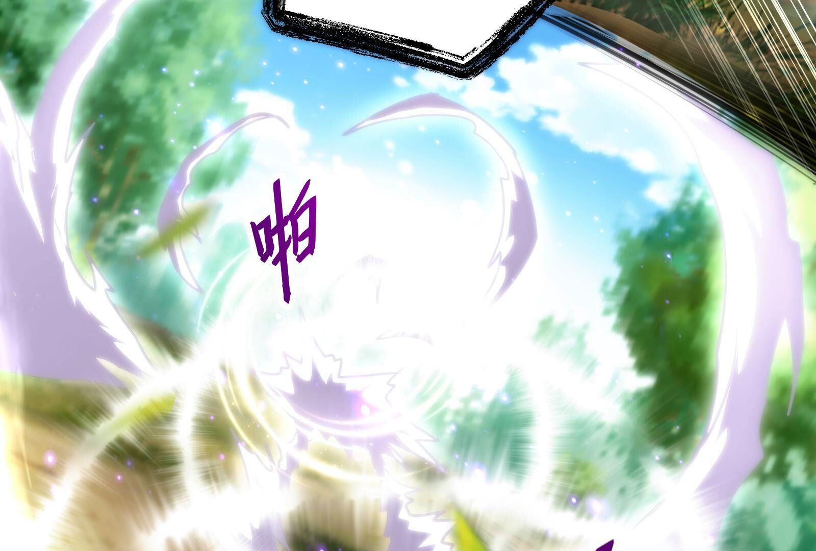 104