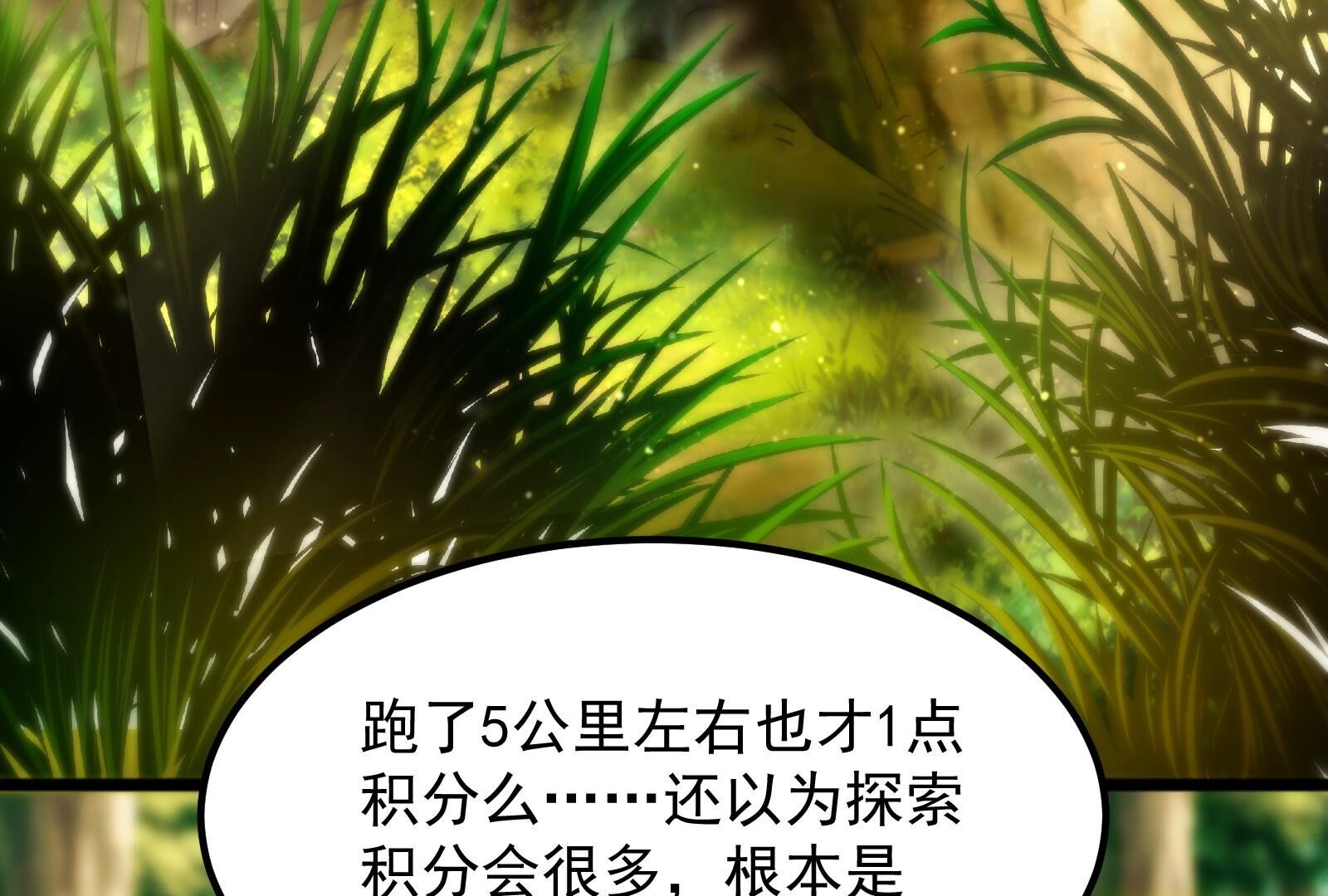 126