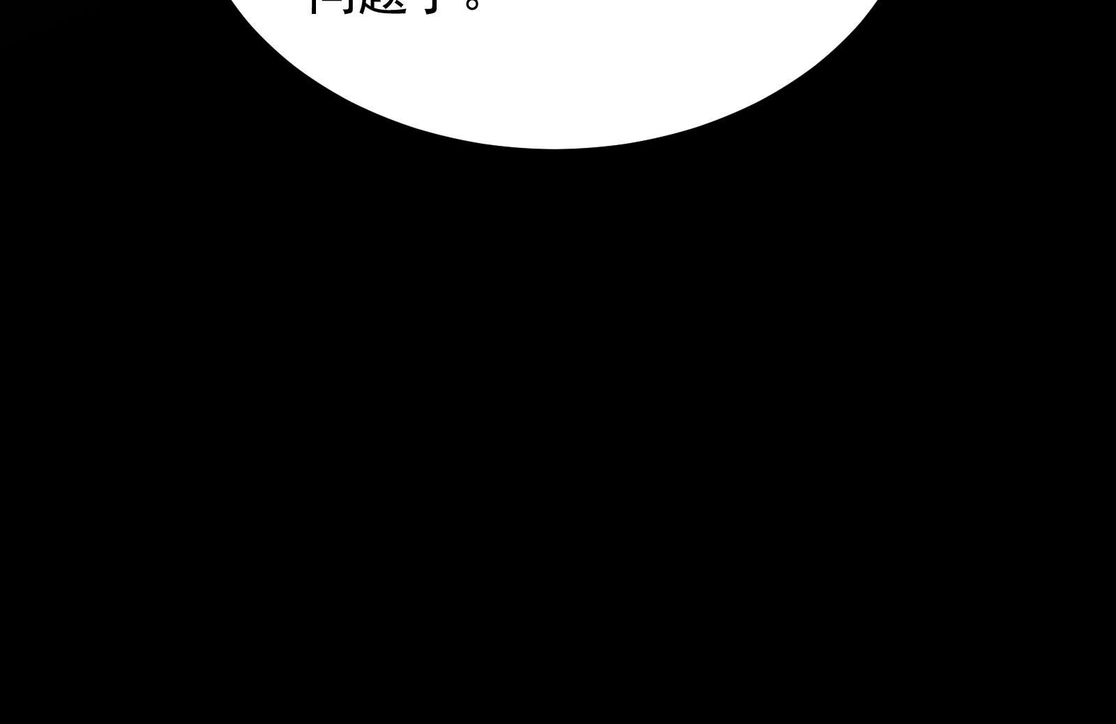 136