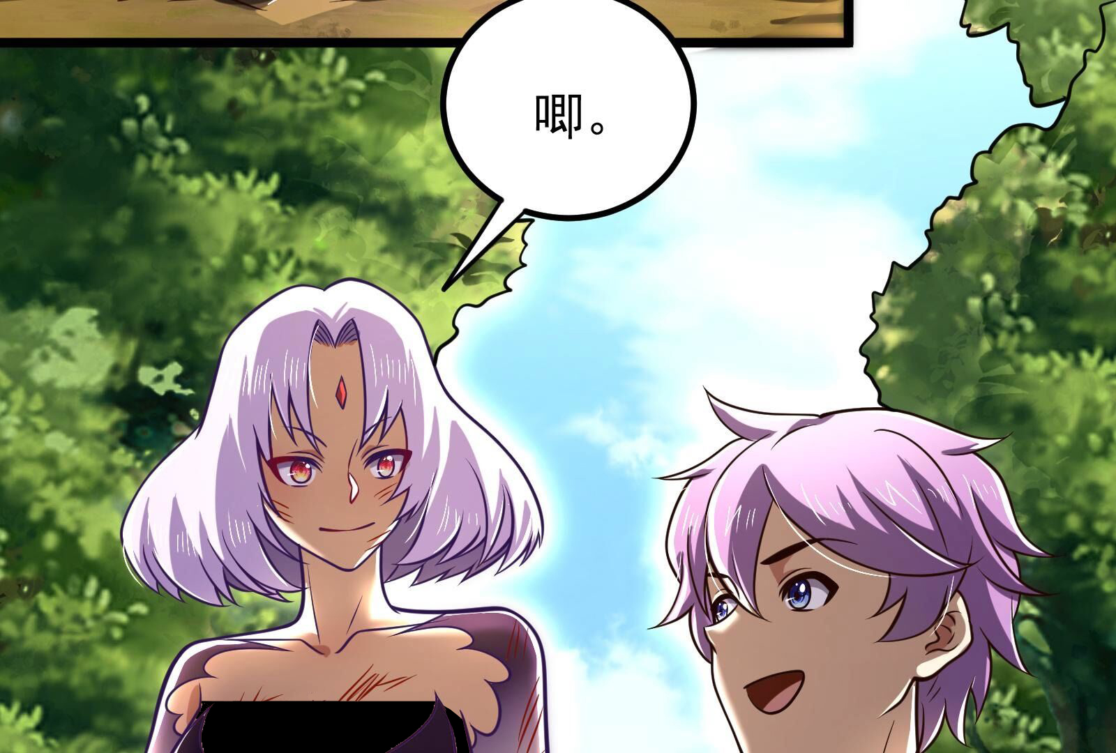 59