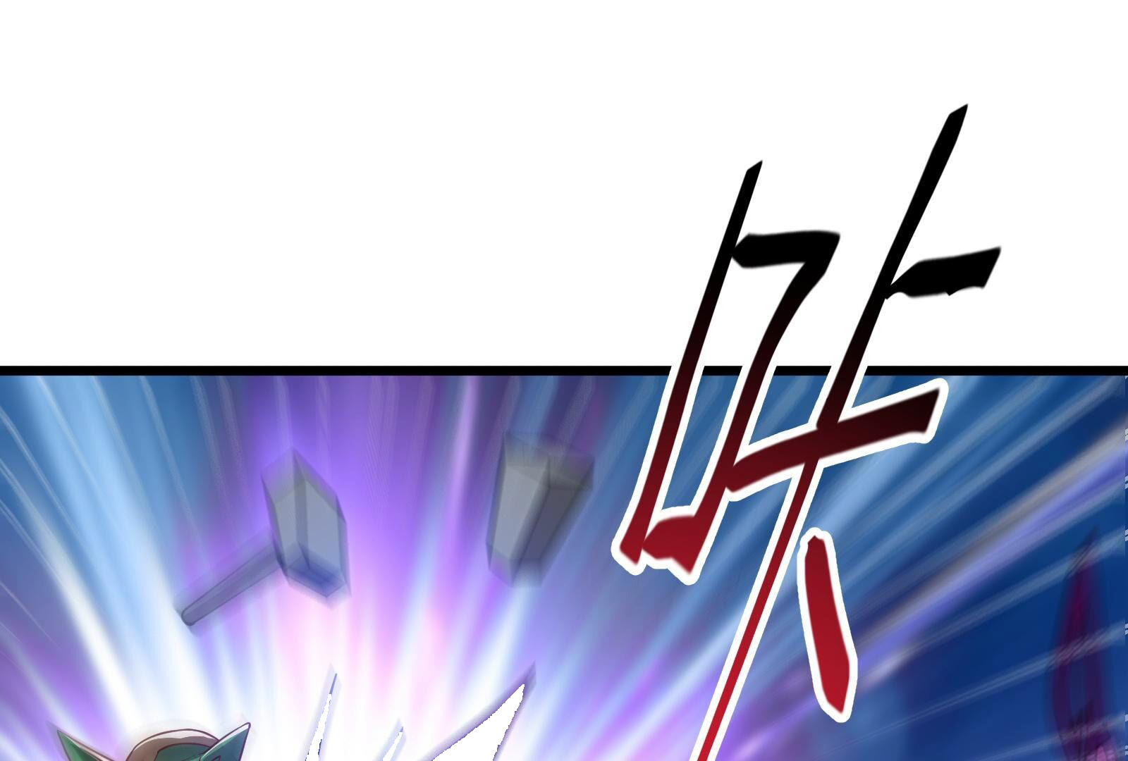 70
