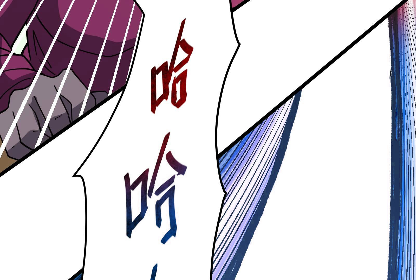 87
