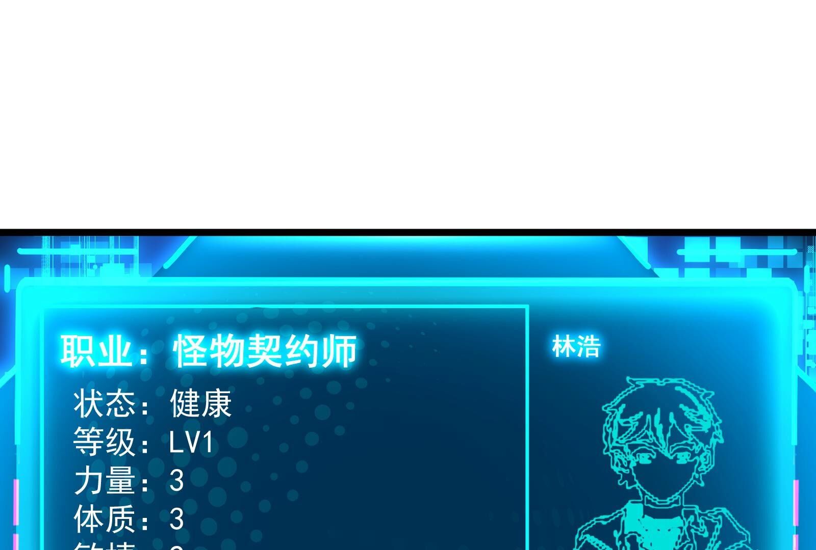 114