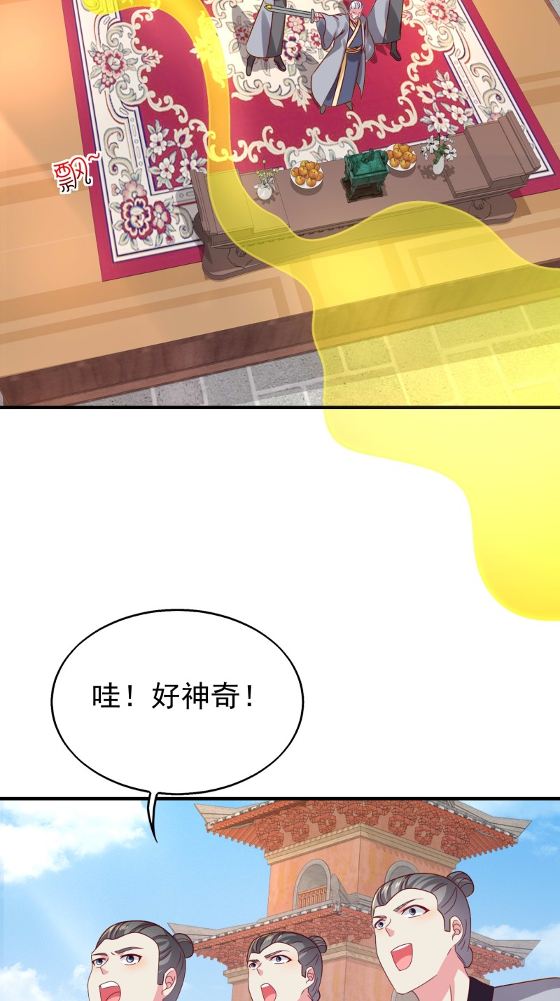 39.jpg