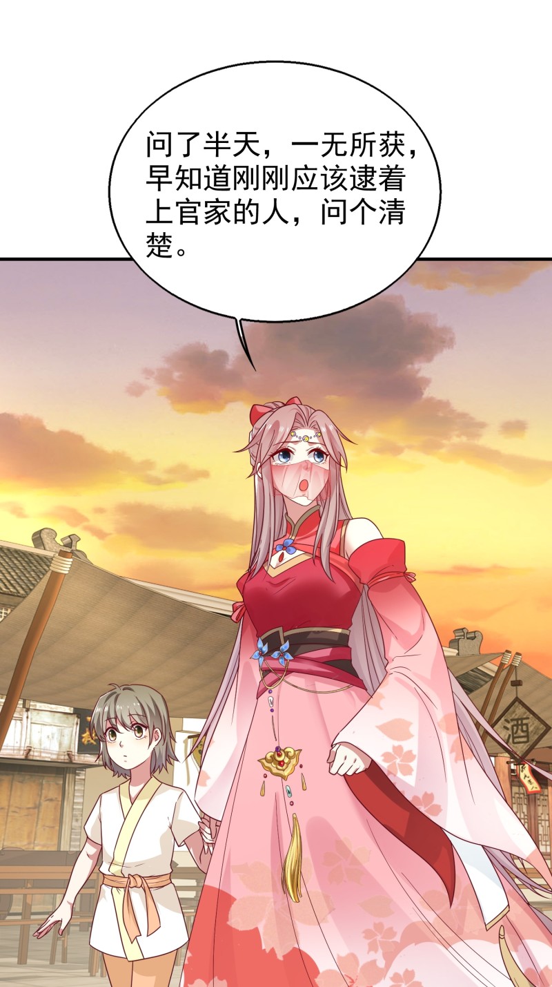 35.jpg