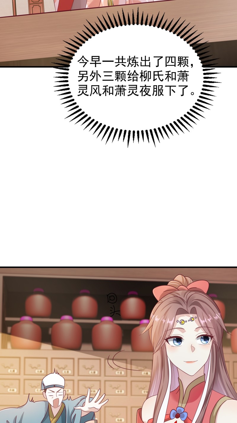 47.jpg