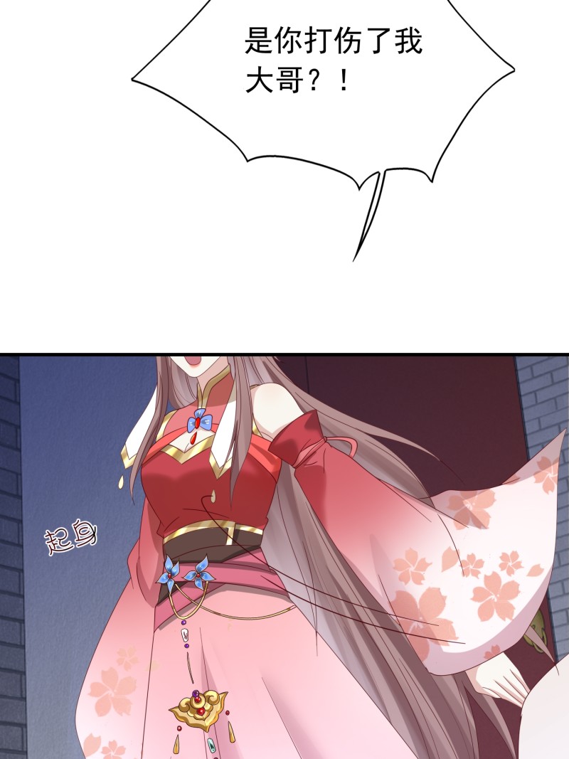 49.jpg