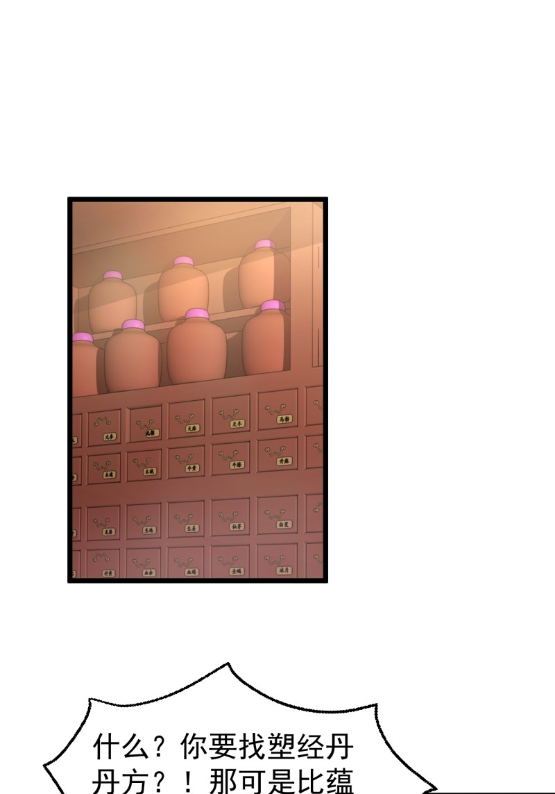 43.jpg