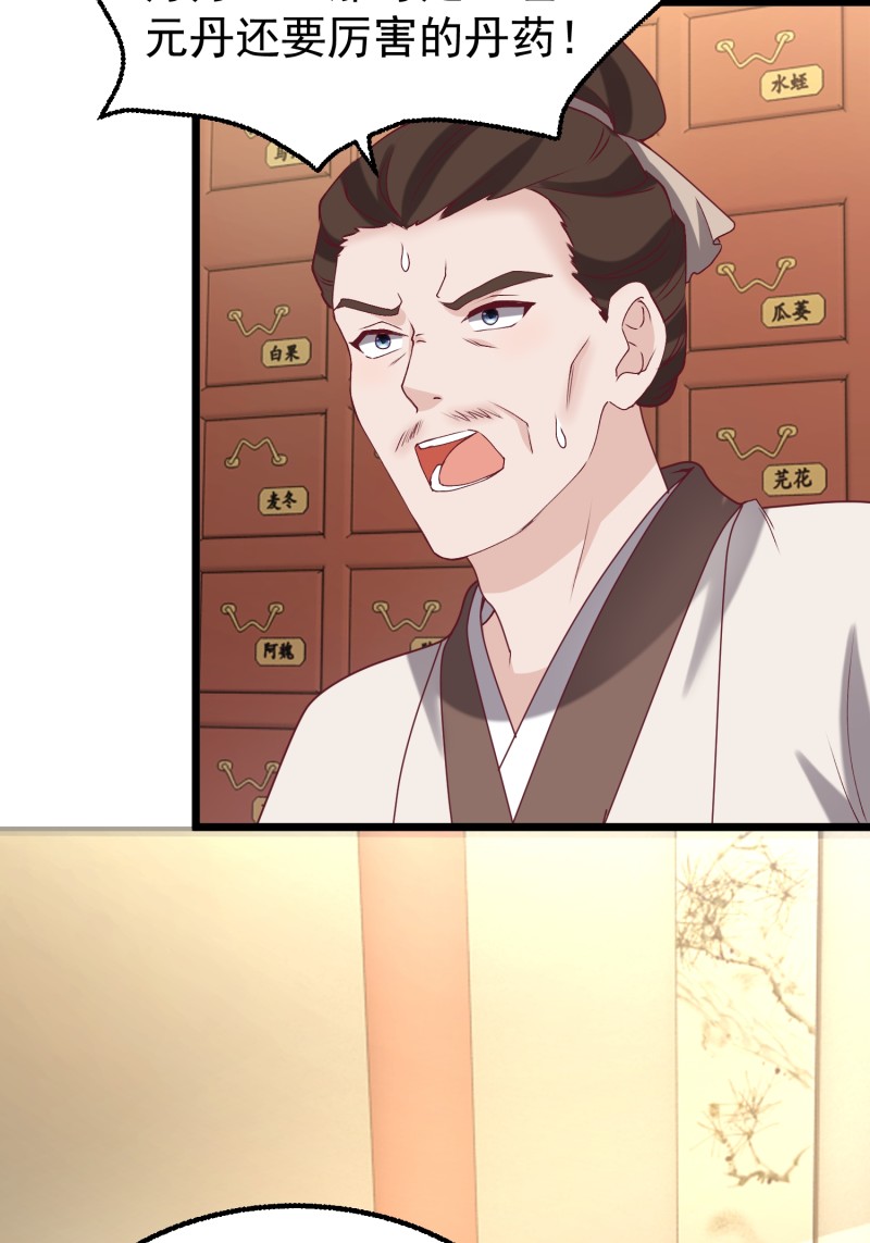 44.jpg