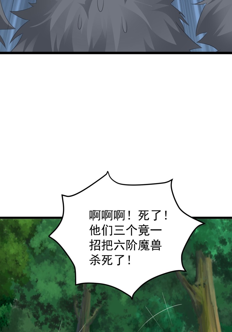 87.jpg