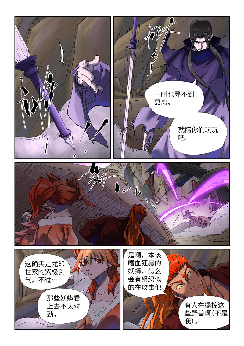 7.jpg