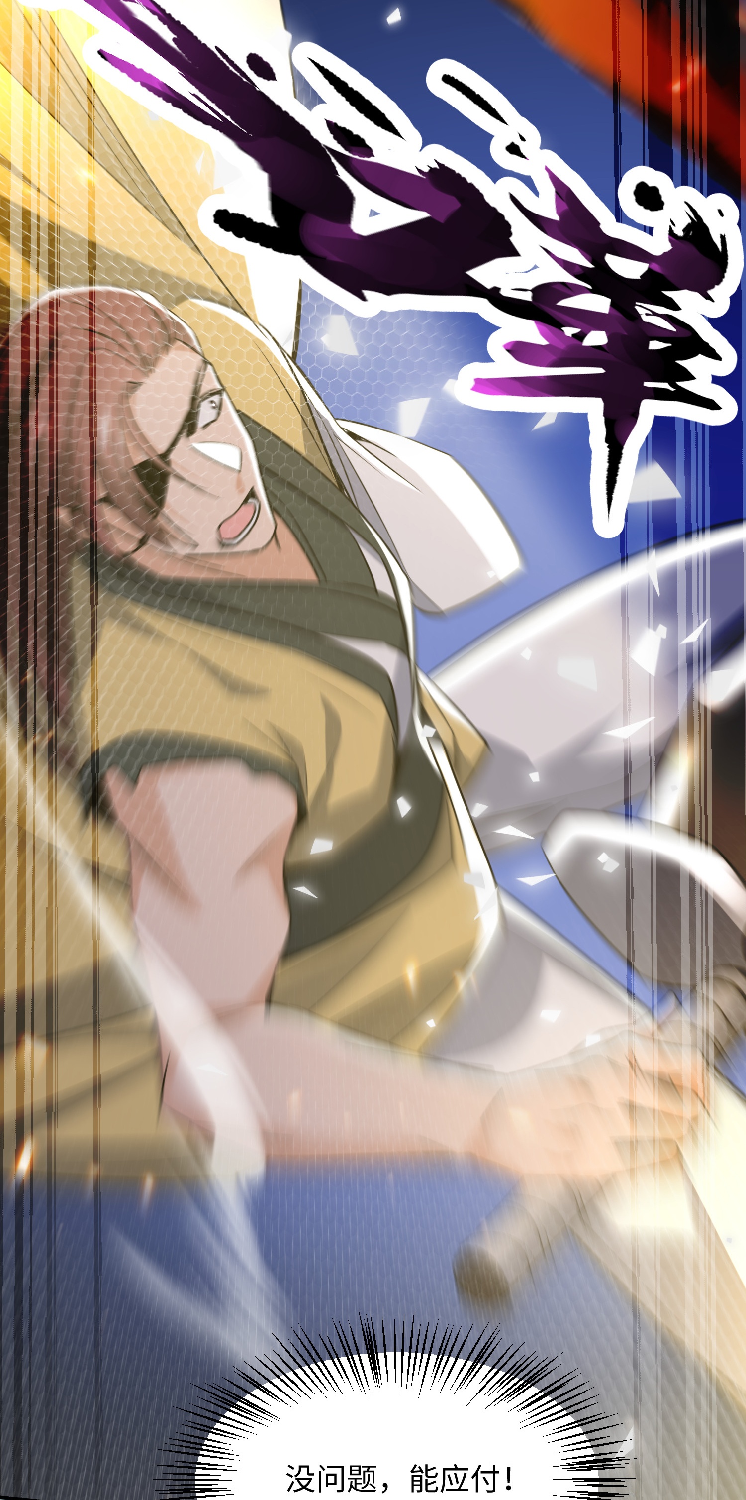 18