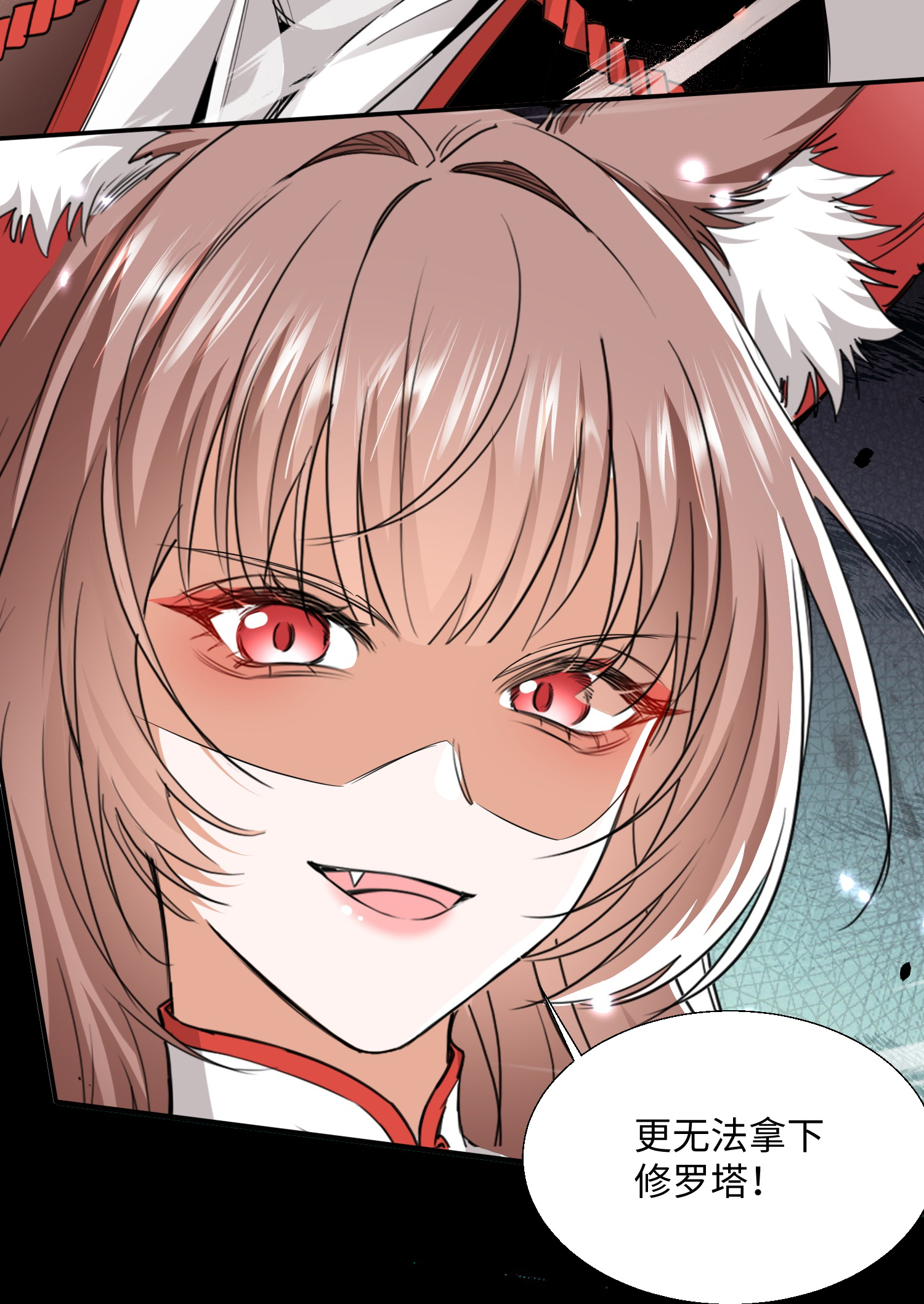 49