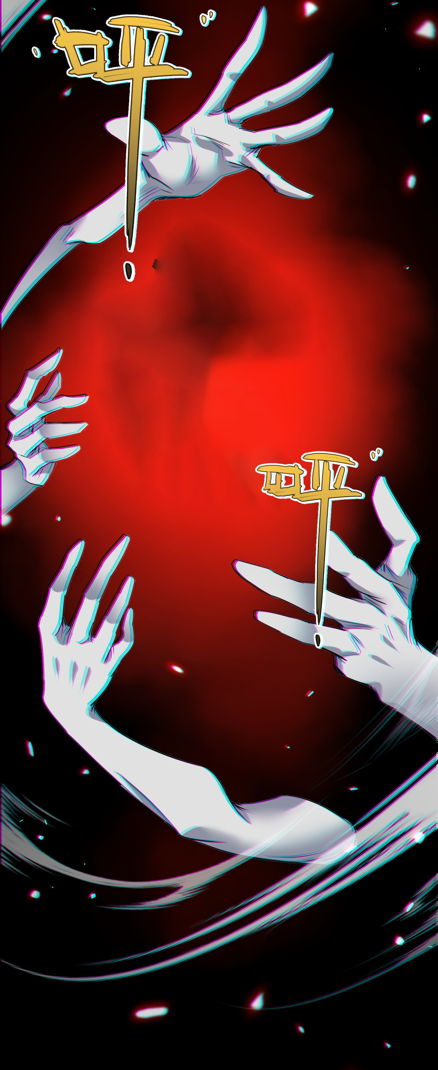 51