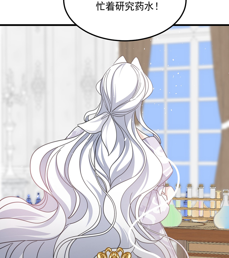 79