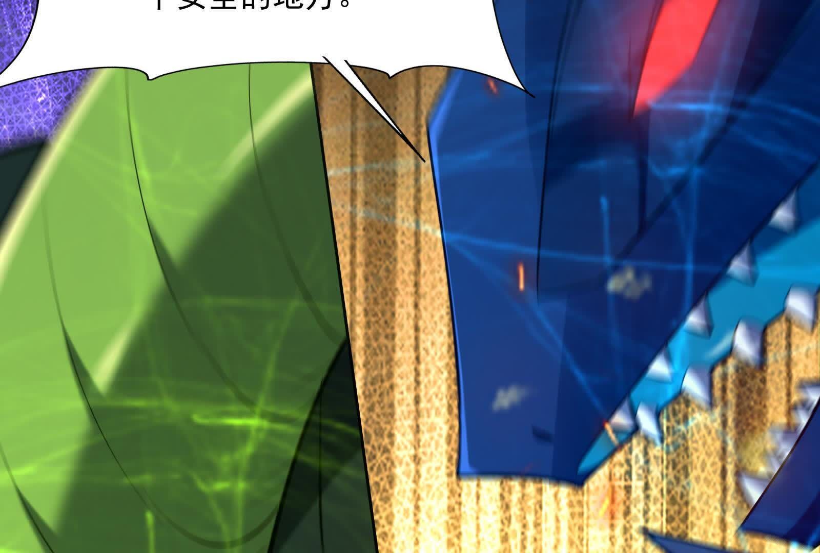 73