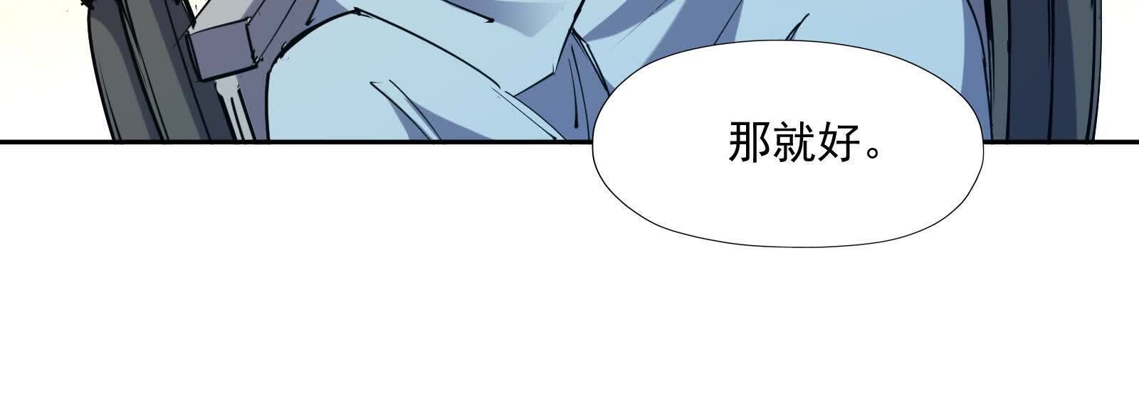 97