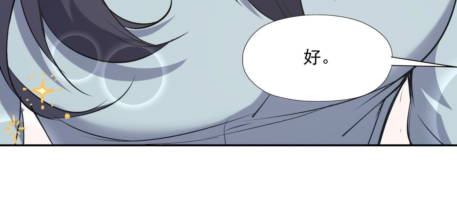 96