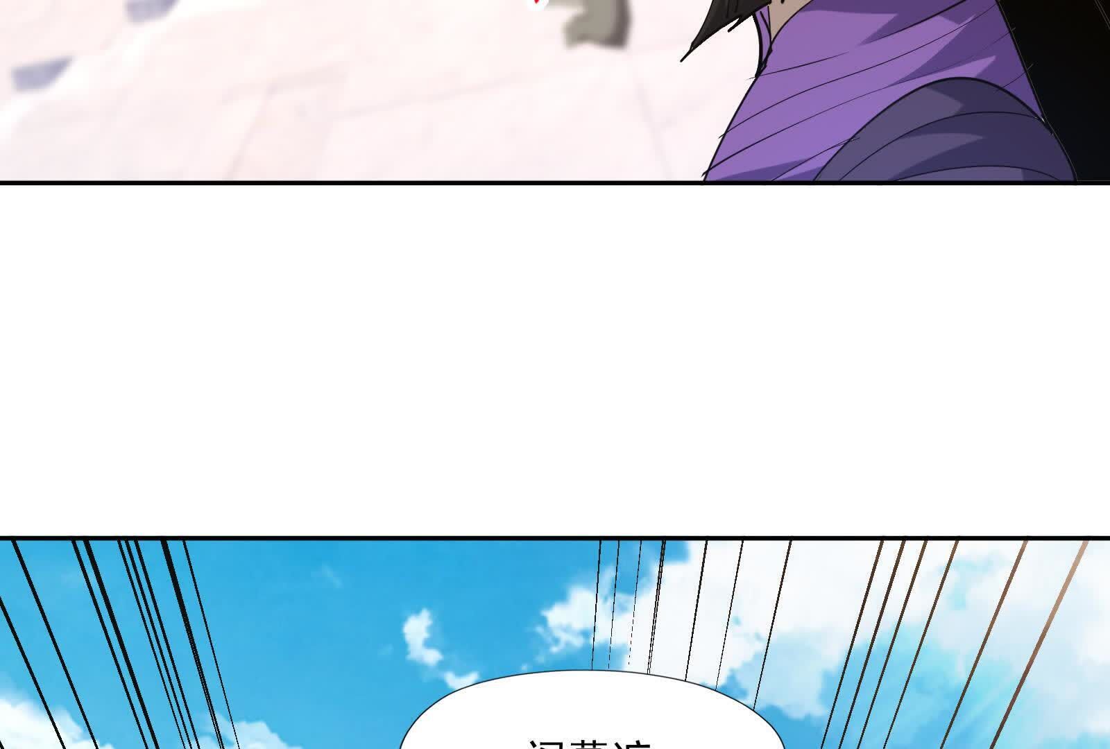145