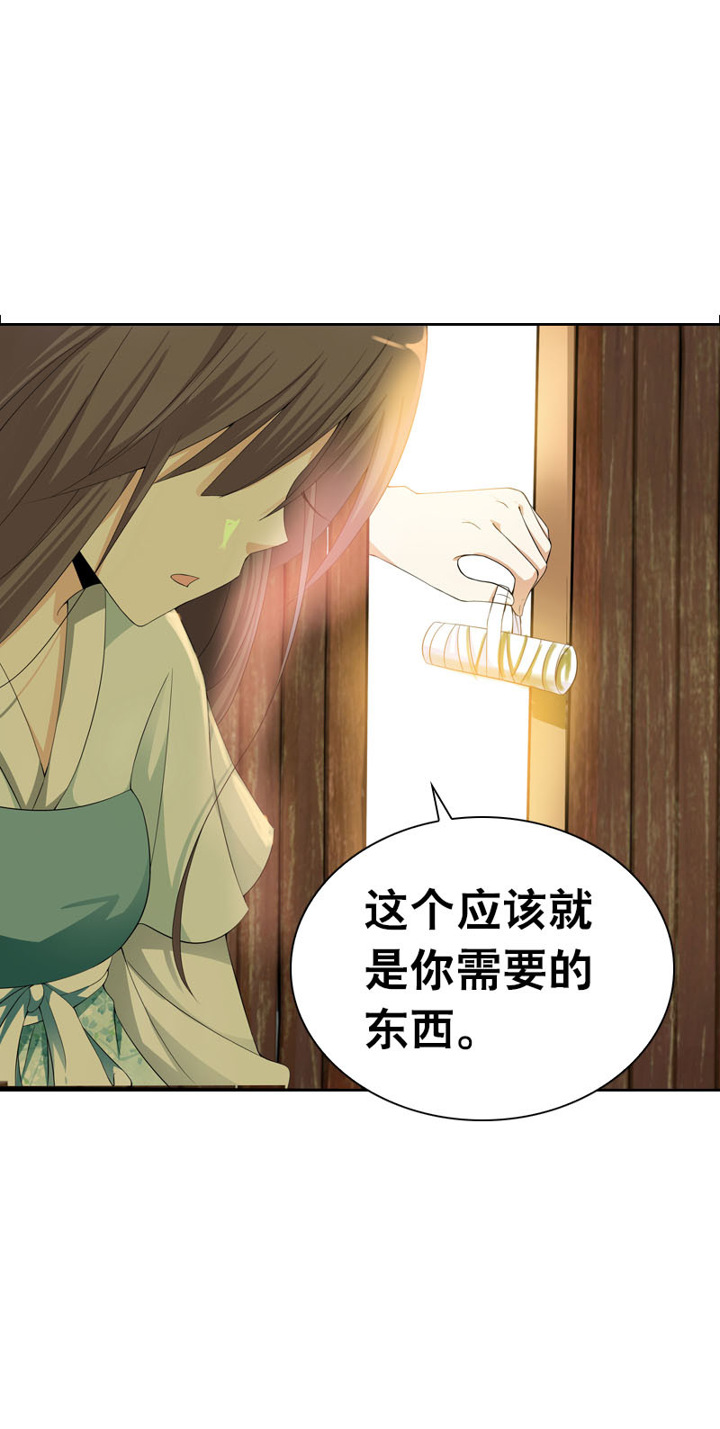 29