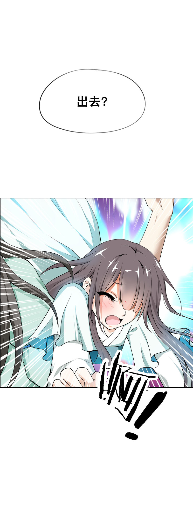 47