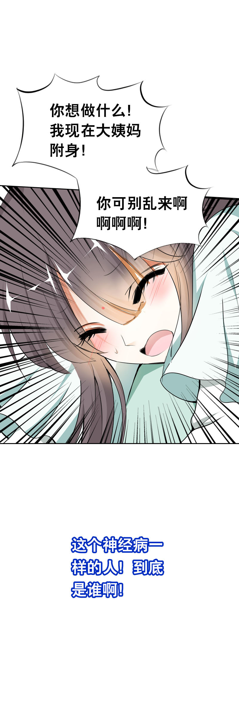 49