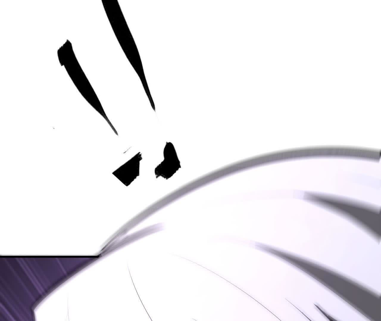 84