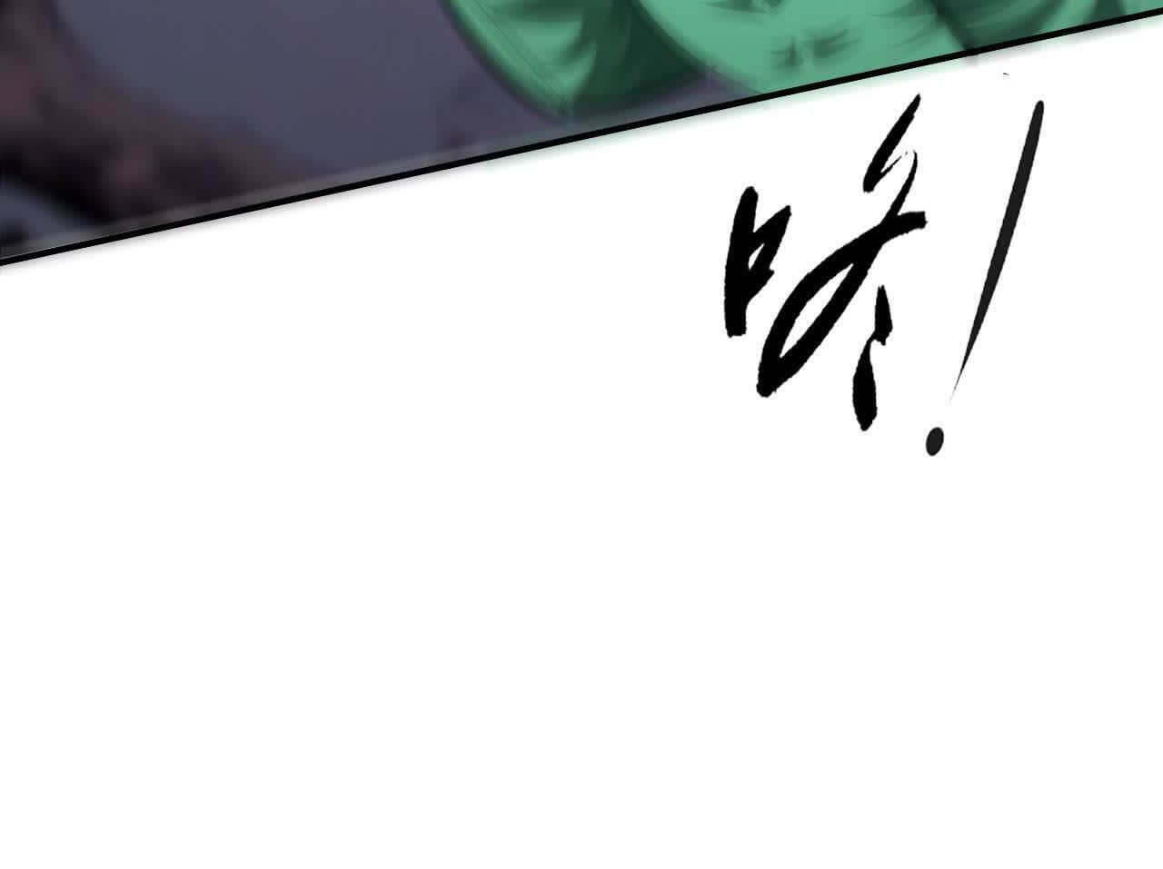 93