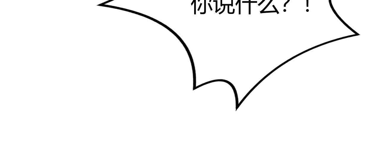 87