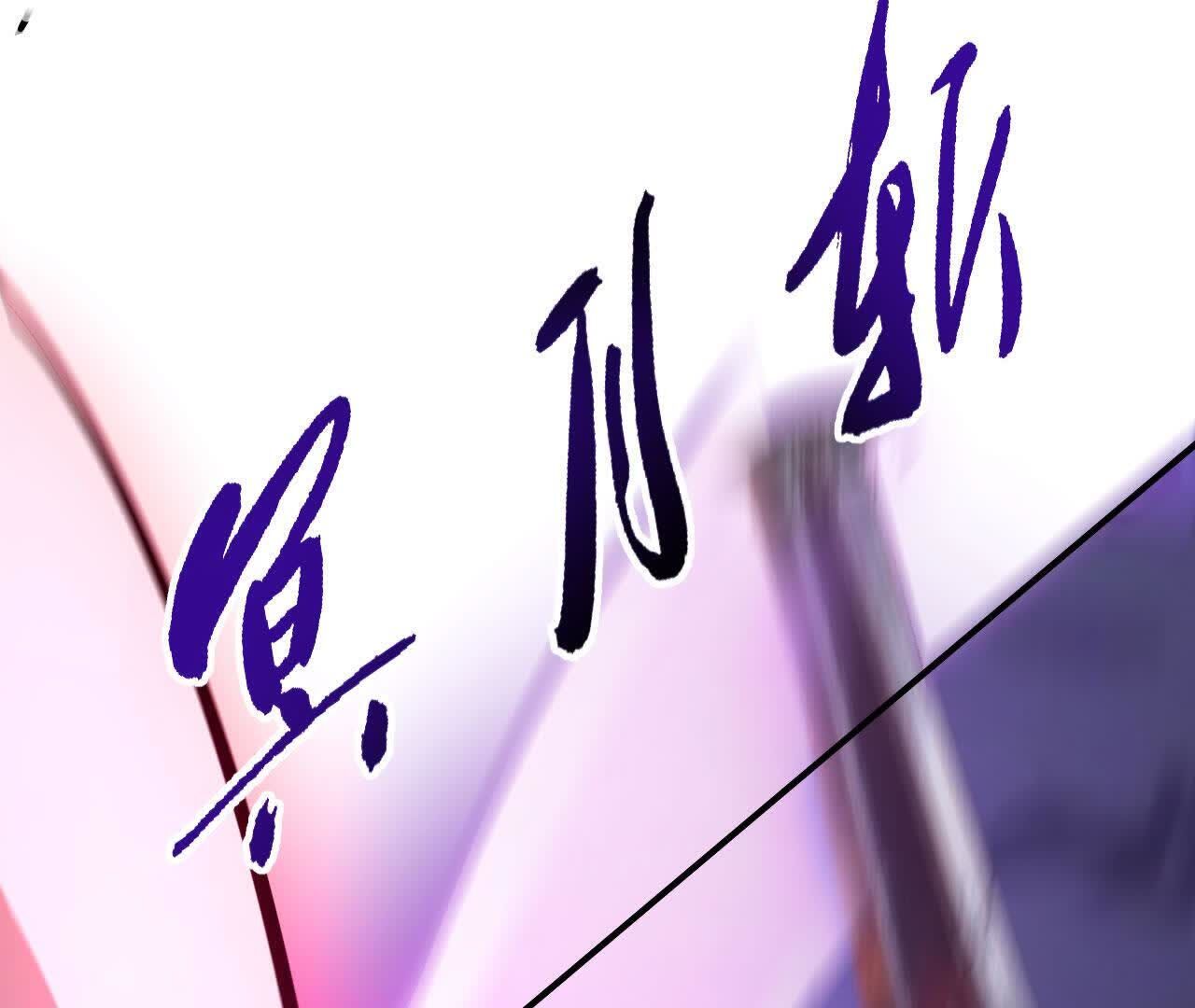 108