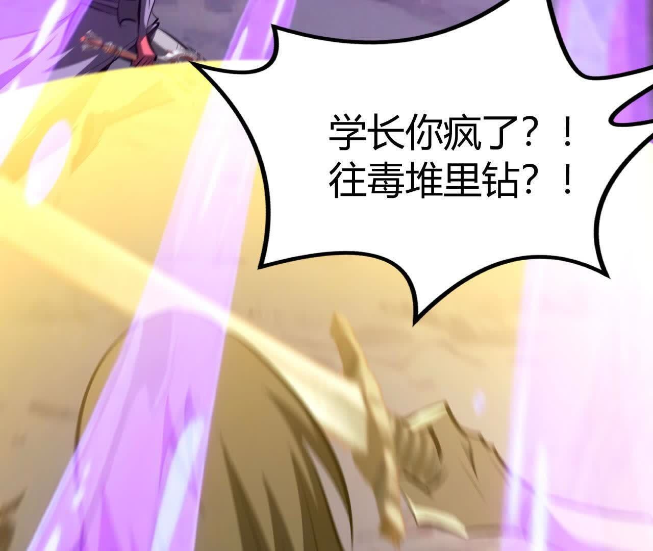 141