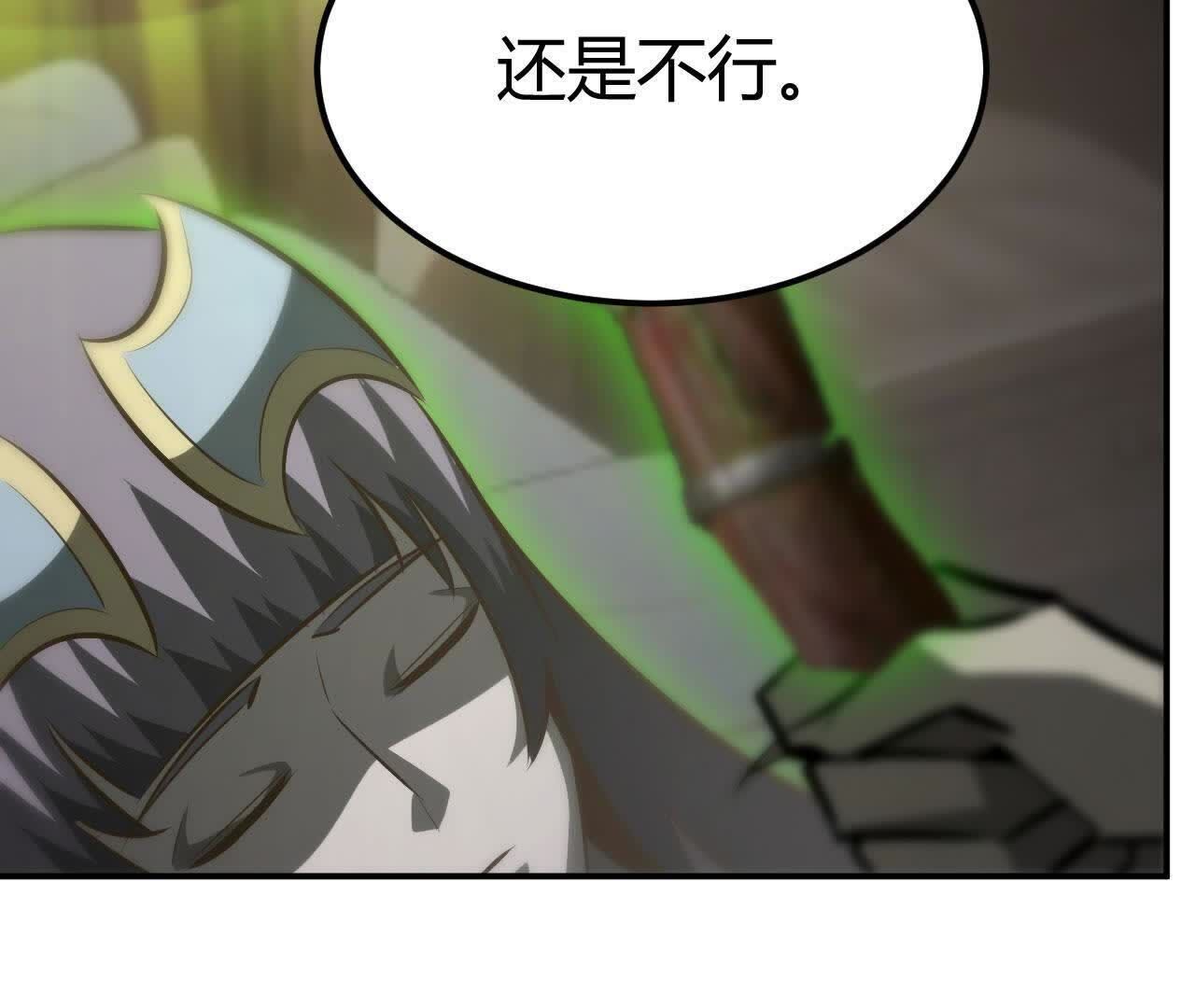 131