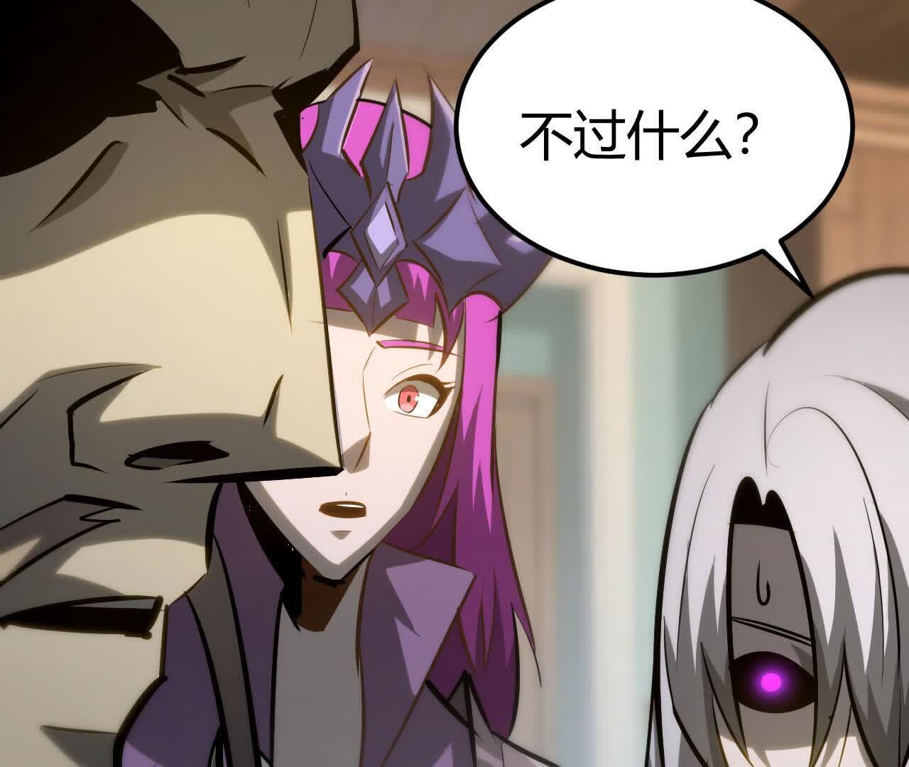 145
