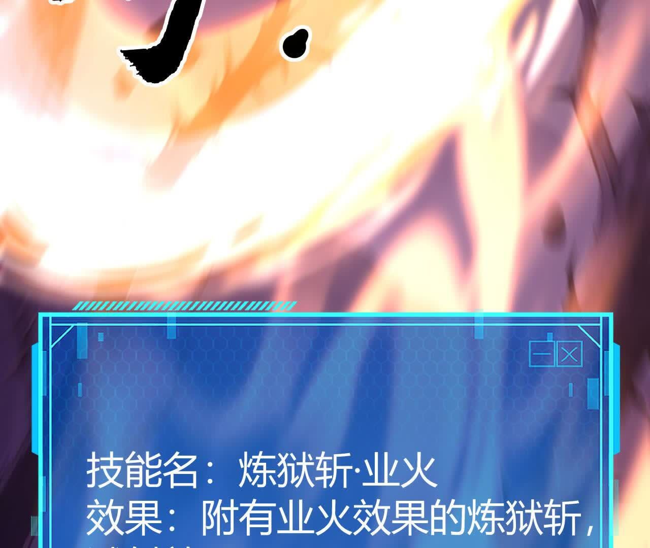 169