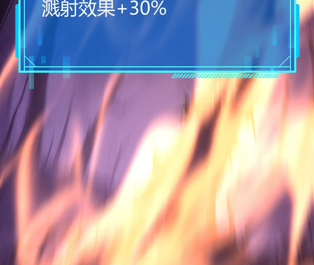 170