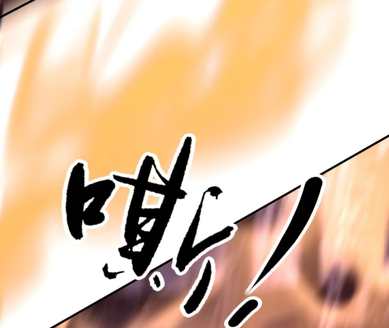 173