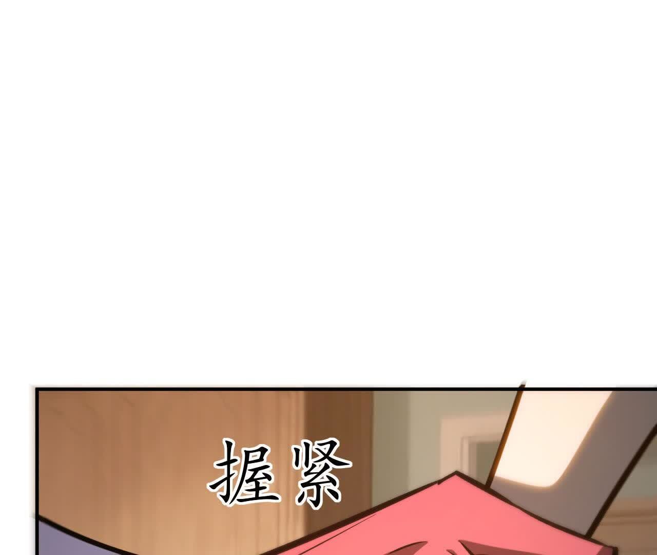 172