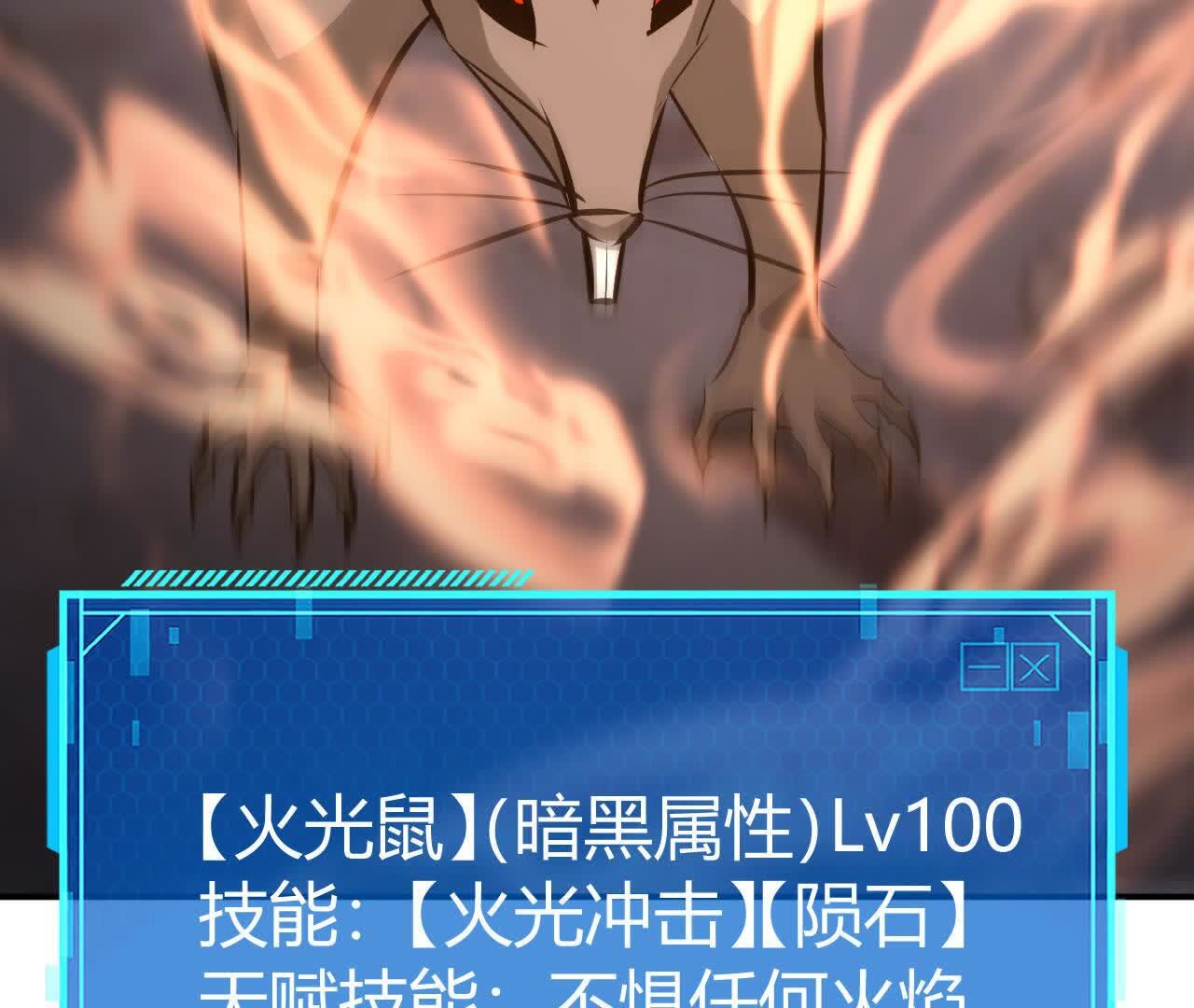 198