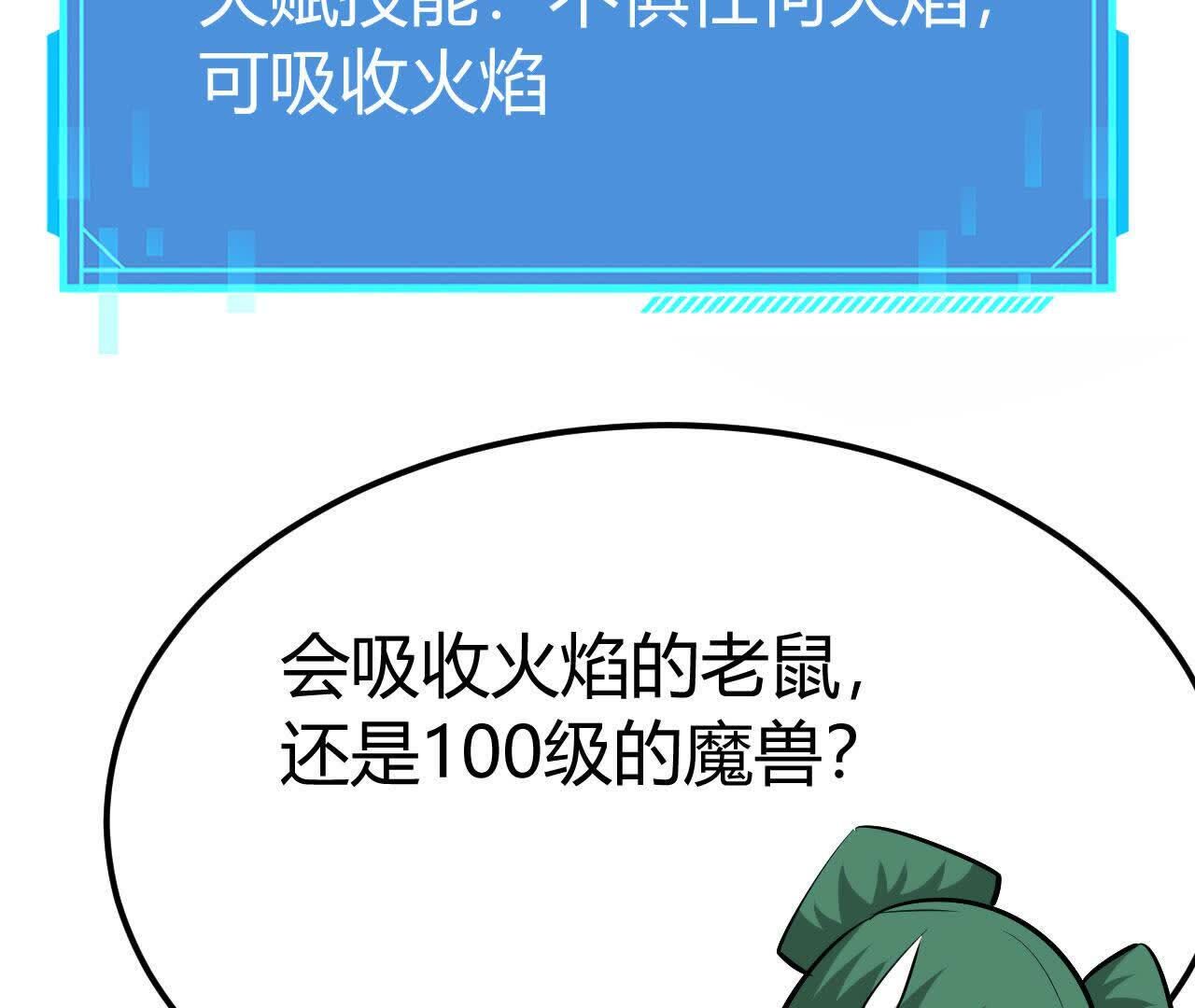 199