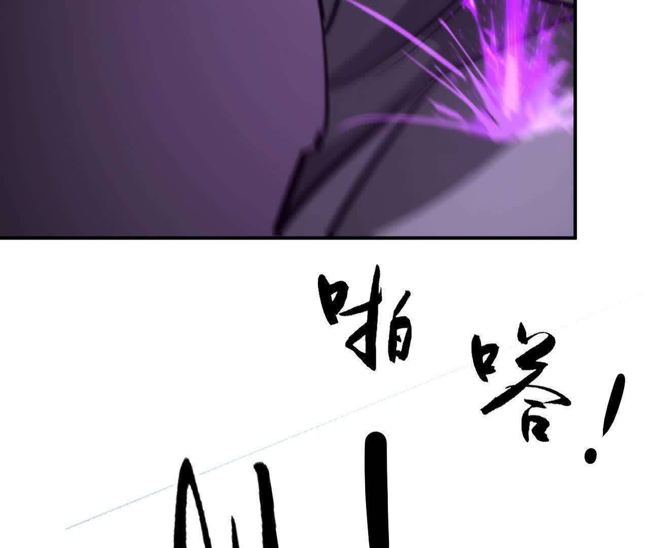 206