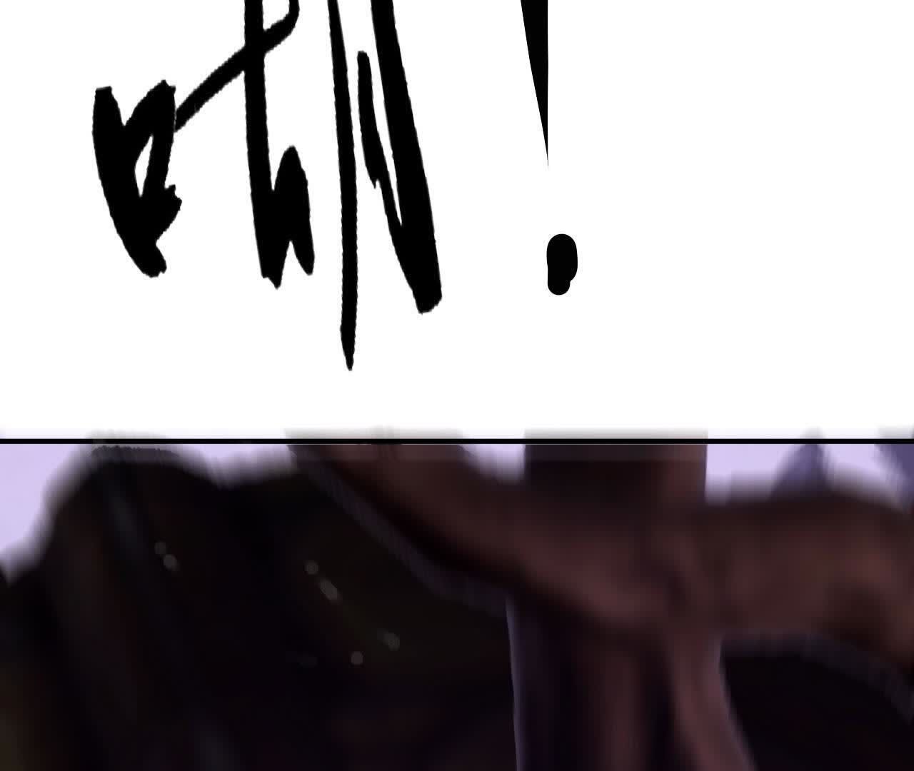 207