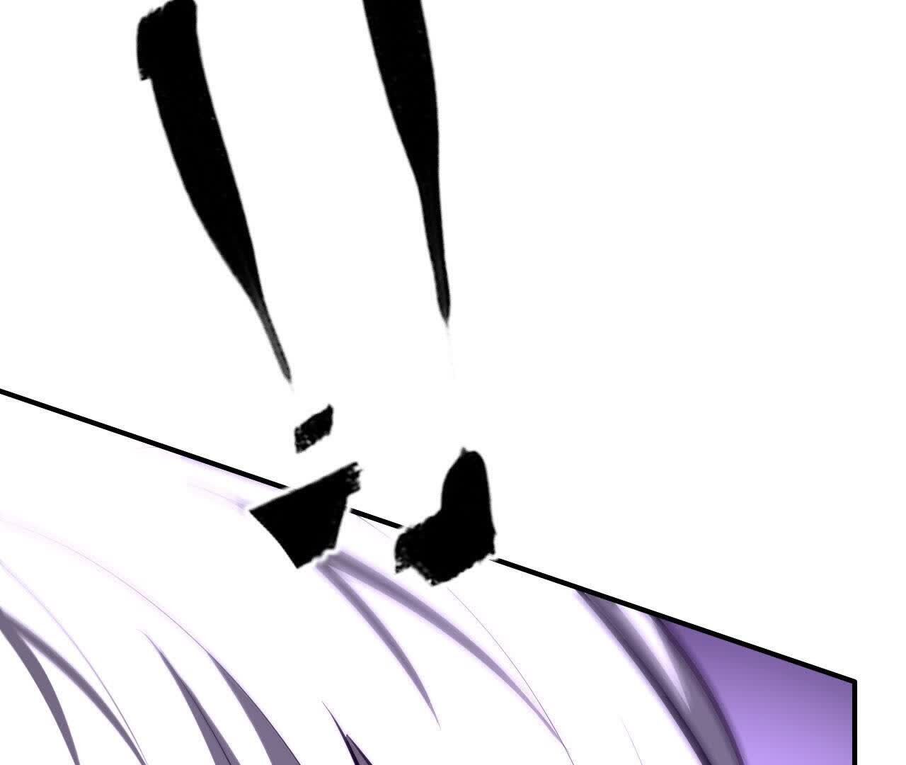214