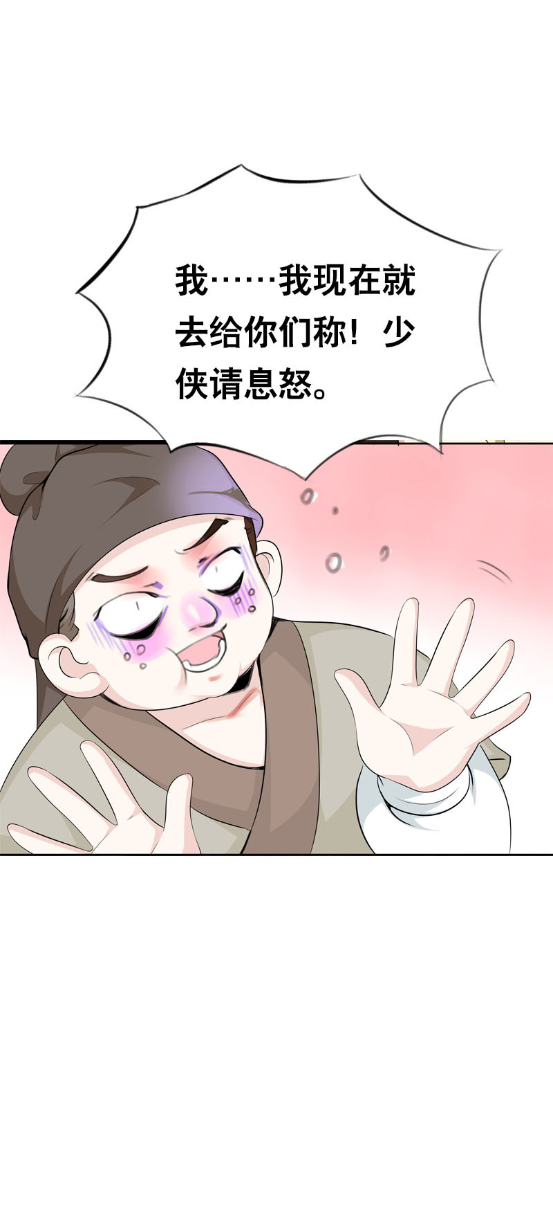 52