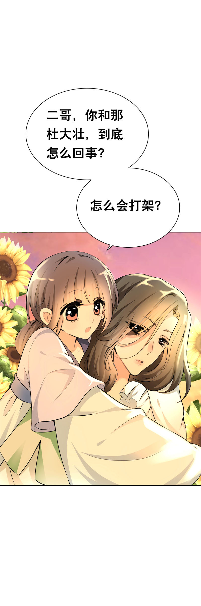 28