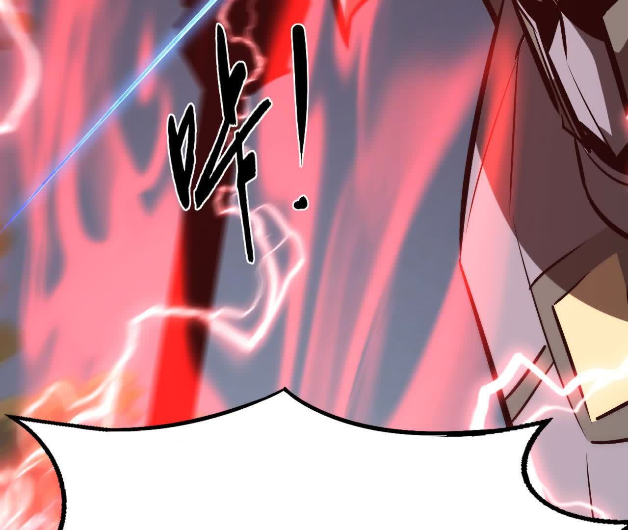 83
