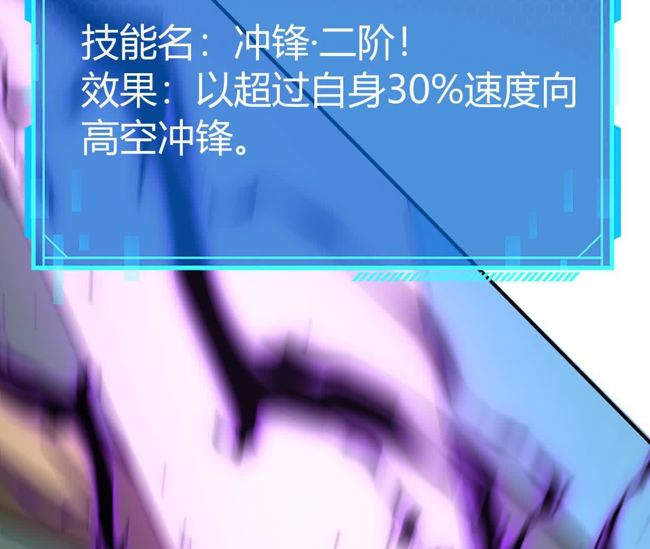 126