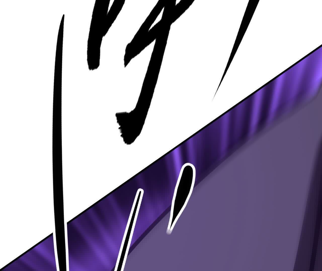 138