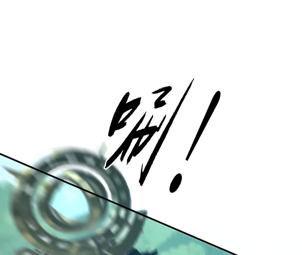 172
