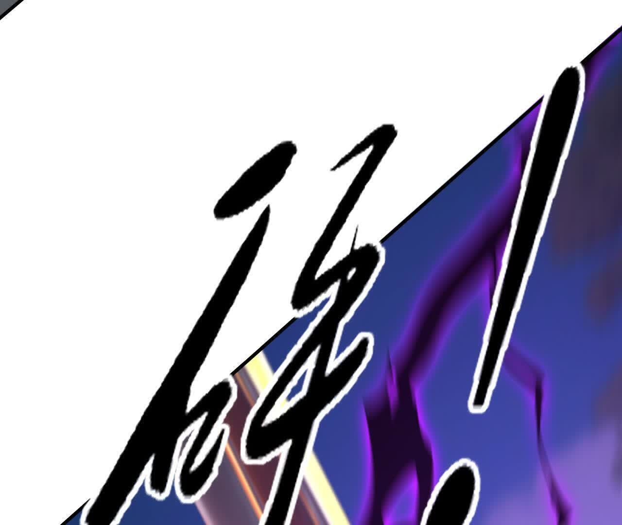 186