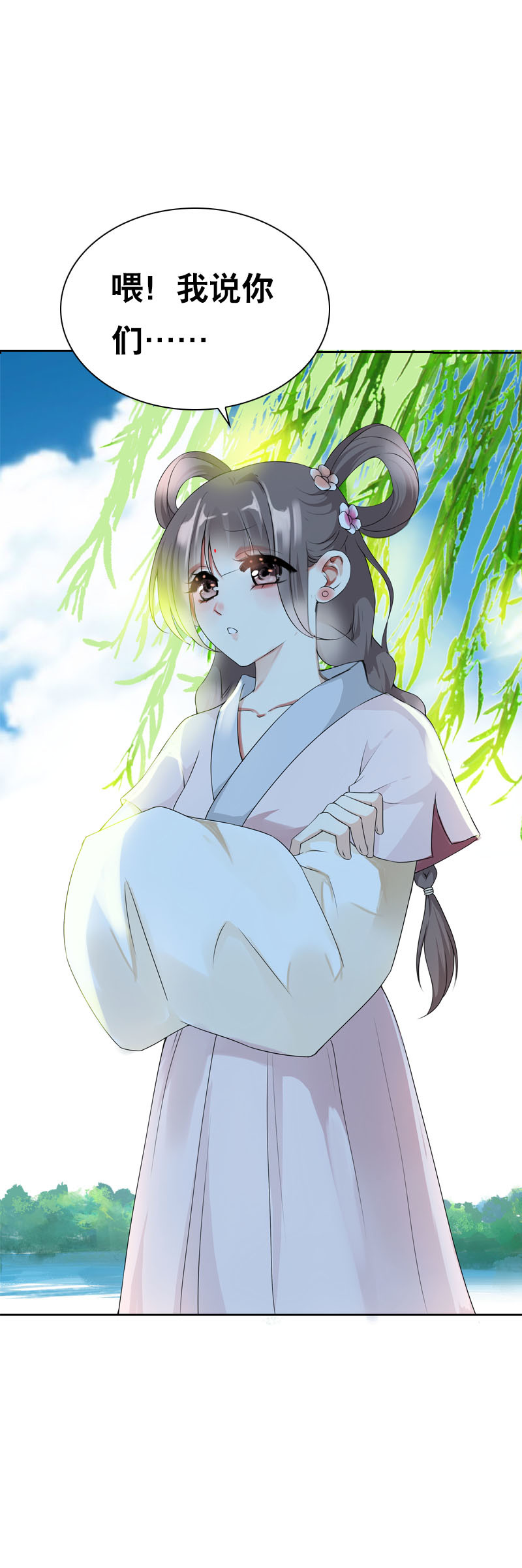 27